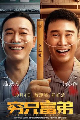 麻豆国产精品一区二区三区